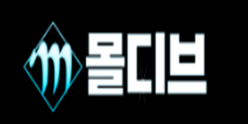 몰디브