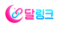 달링크
