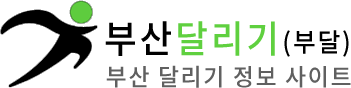 부달(부산유흥)