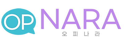 오피나라